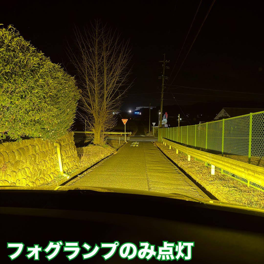 新・裂光シリーズ!! PSX26W 38000lm イエローフォグランプ!