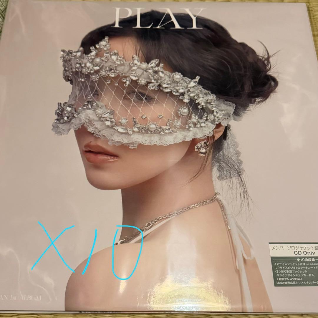 【フクタ】20枚まとめ売り