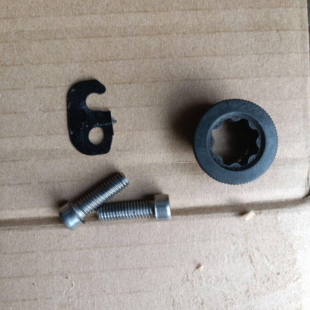 シマノ SLX クランクセット