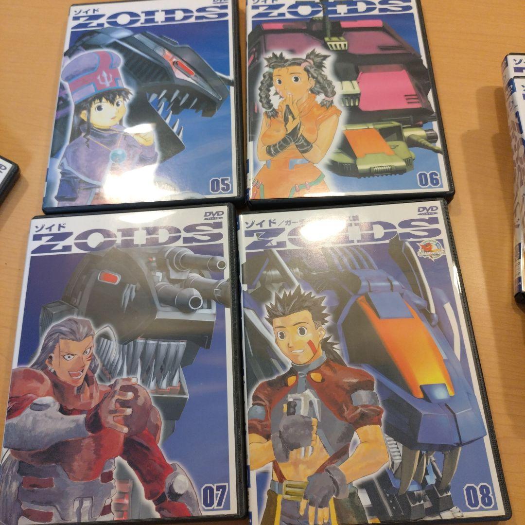 ゾイド DVD 全巻セット 01-14