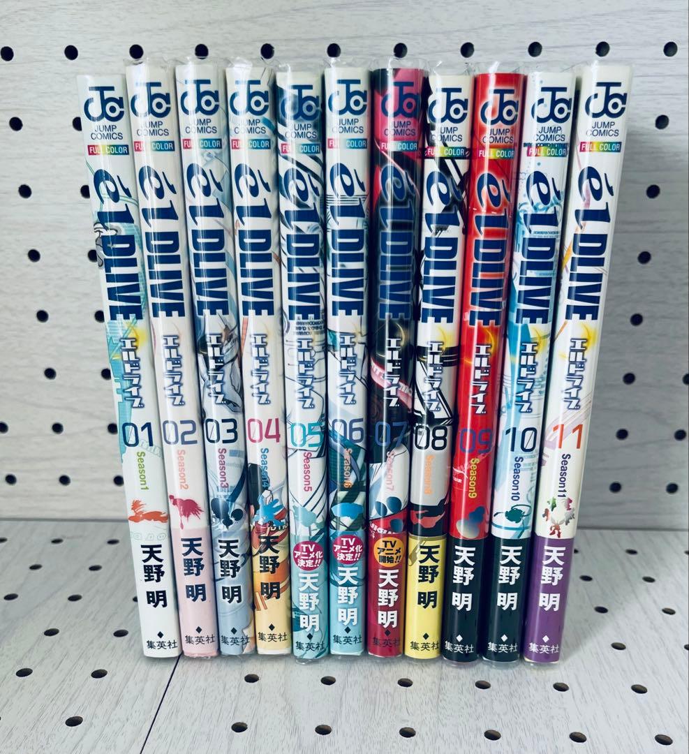 家庭教師ヒットマンReborn! ★ 全巻初版 ★ 帯☆チラシ付き + おまけ