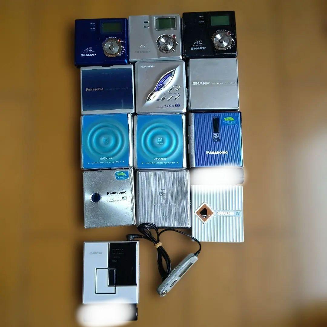 ジャンク品 ポータブルMDプレーヤー・MDレコーダー まとめ売り 13個