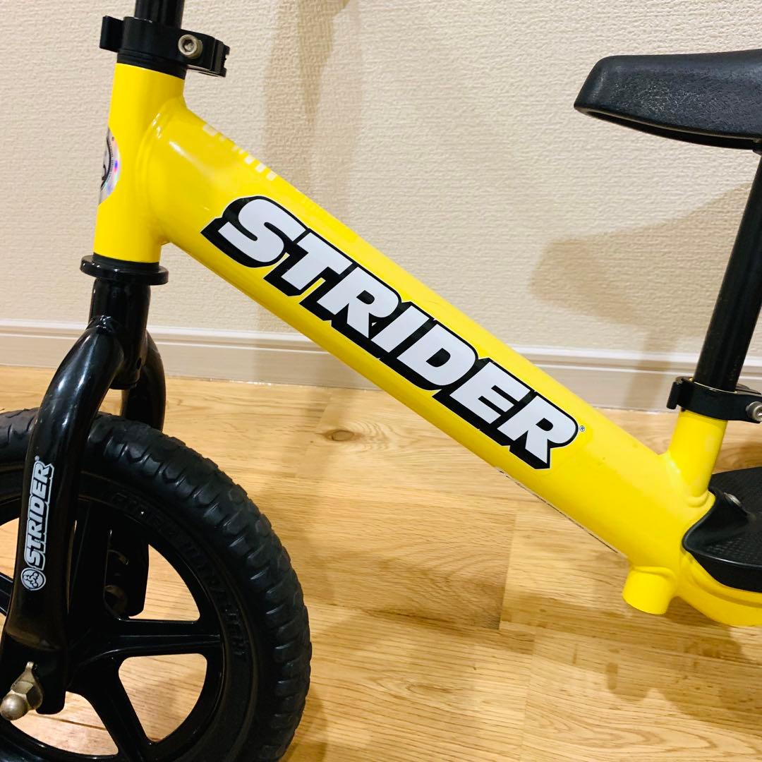 STRIDER ストライダー スポーツモデル 12 イエロー バランスバイク