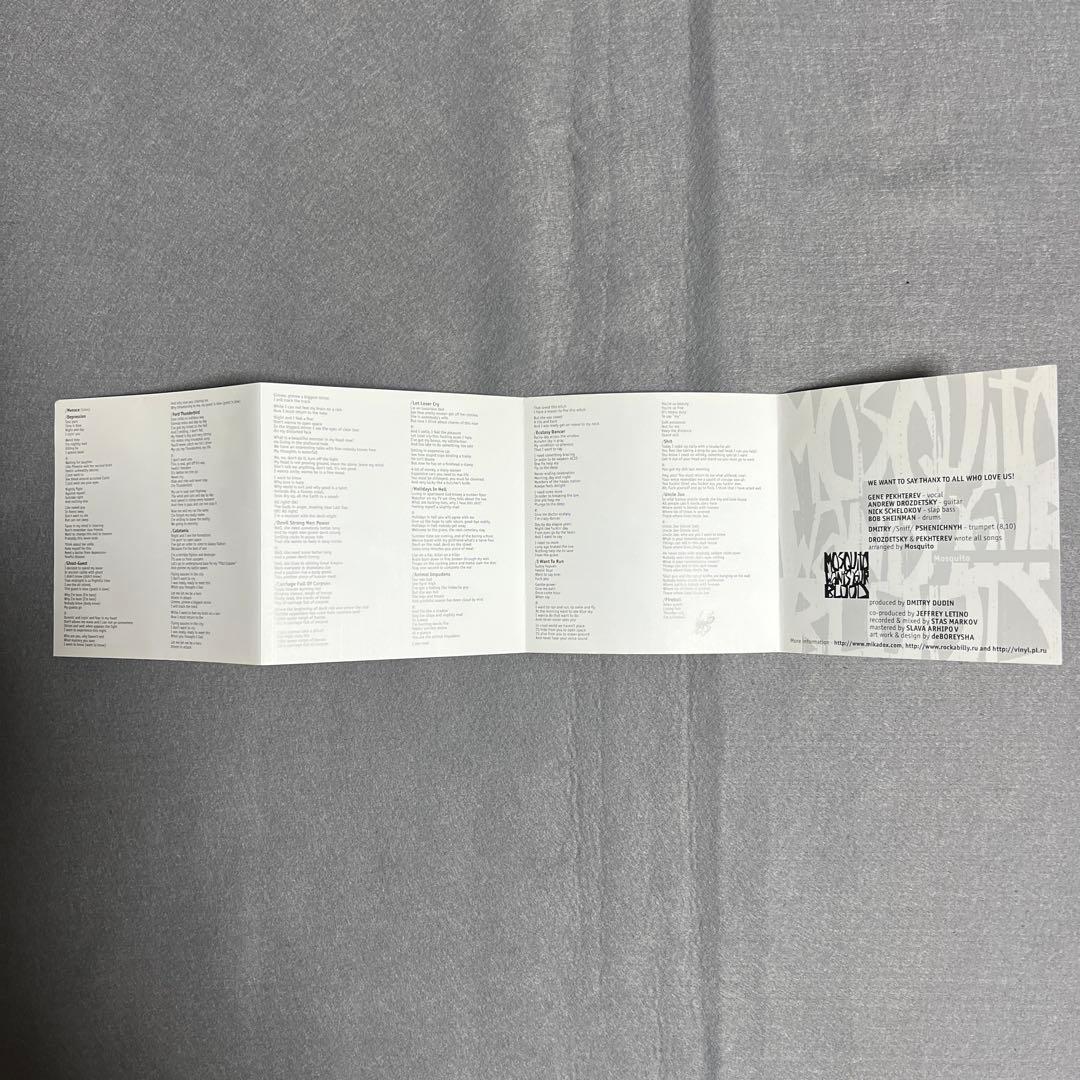 Mosquito / Wants your blood 激レア サイコビリー