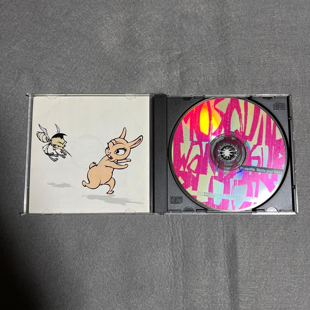 Mosquito / Wants your blood 激レア サイコビリー