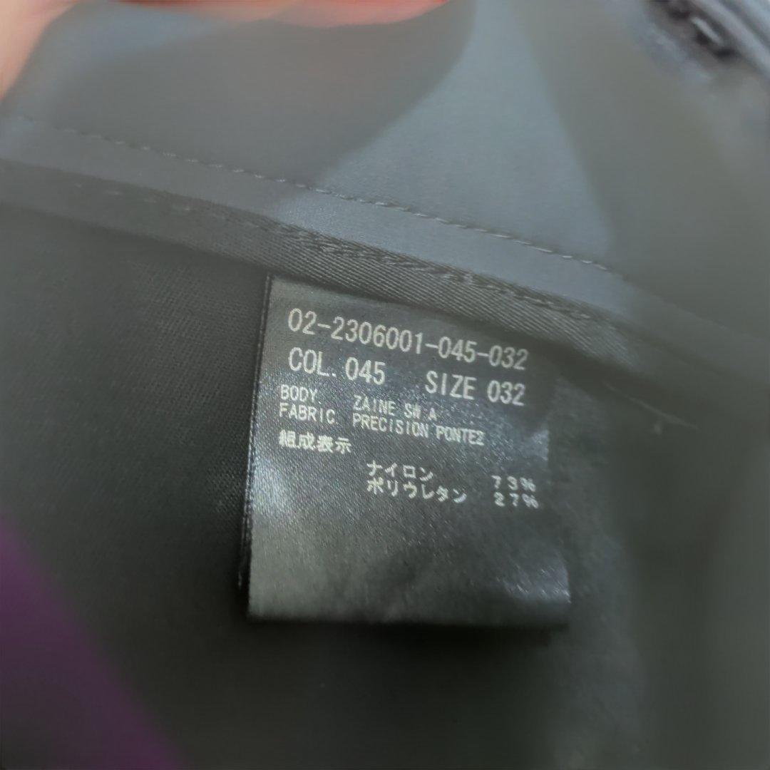 高機能ジャージー PRECISION PONTE 2 CLINTON DPK