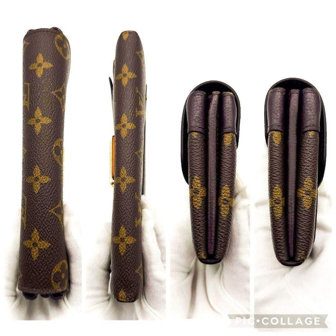 KM様　ポルトフォイユ　エリゼ　モノグラム　パープル　長財布　G442