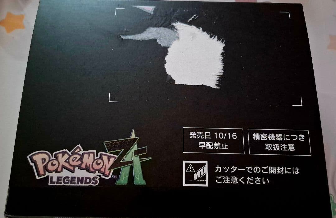 ポケモンレジェンズZA 早期購入特典 ソフト入り