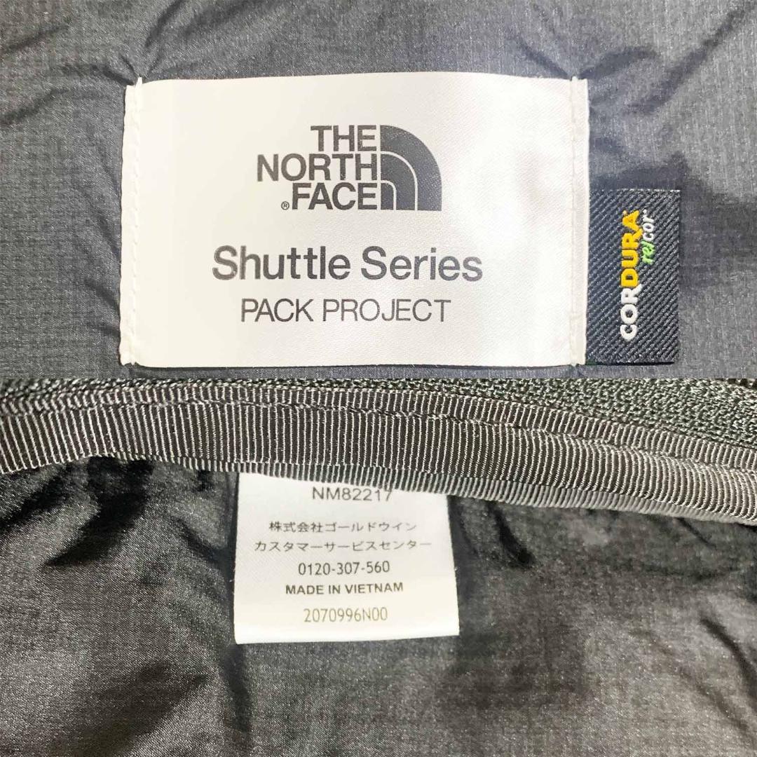【美品】ザノースフェイス シャトルダッフル 50L 2wayビジネスバッグ