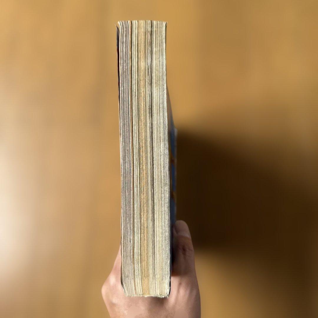 週刊少年ジャンプ 1998年35号 封神演義100回記念号