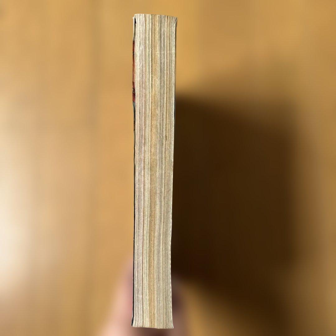 週刊少年ジャンプ 1998年35号 封神演義100回記念号