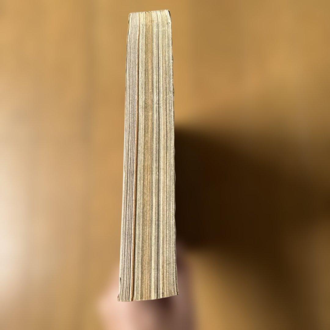 週刊少年ジャンプ 1998年35号 封神演義100回記念号