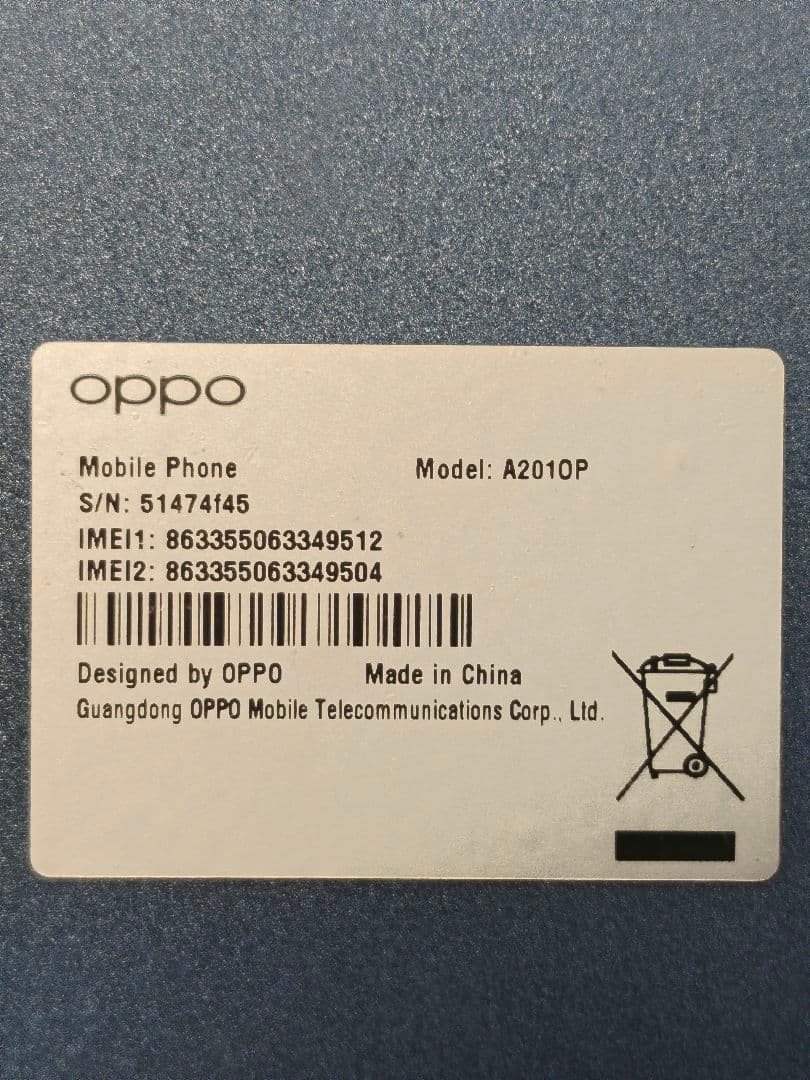 よ*ち様 OPPO Reno7 A (A2010P) 128GB