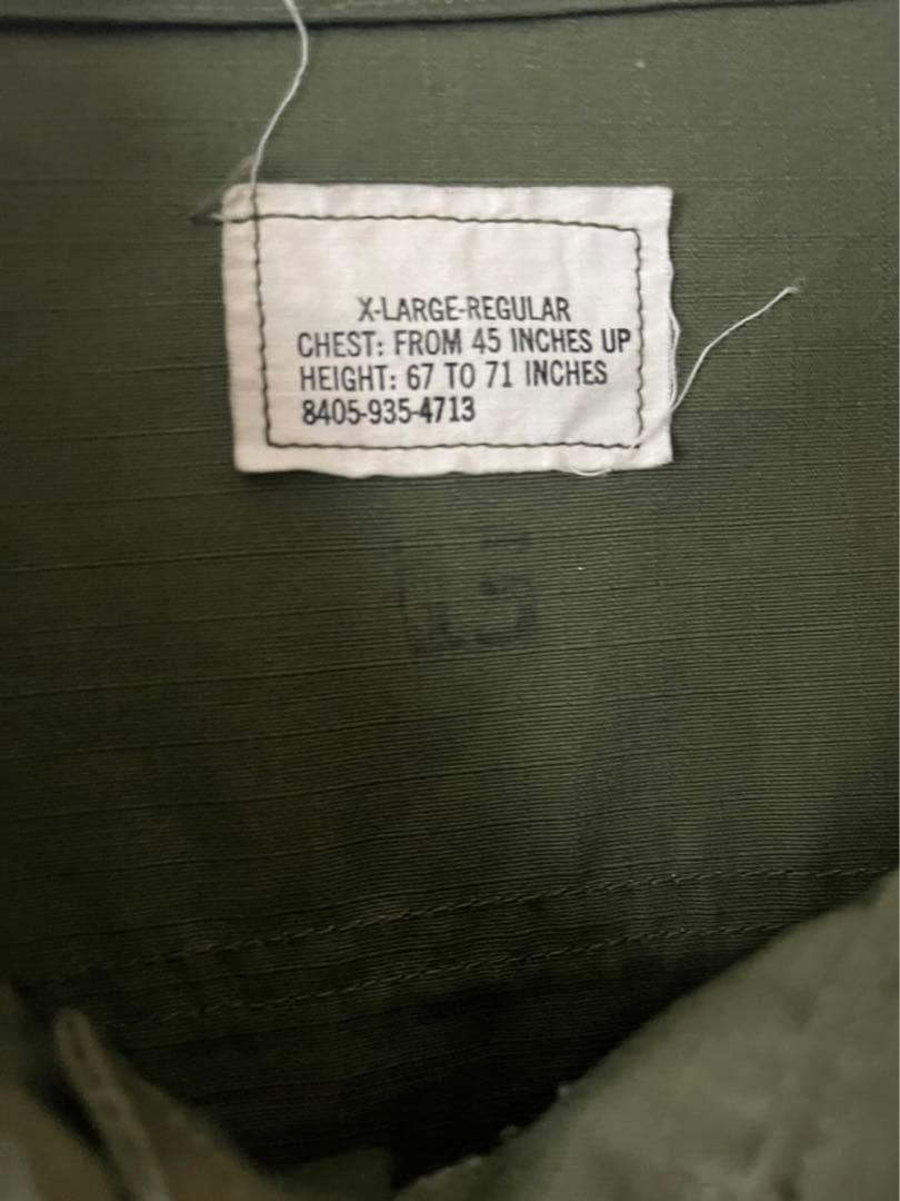 ジャングルファティーグ