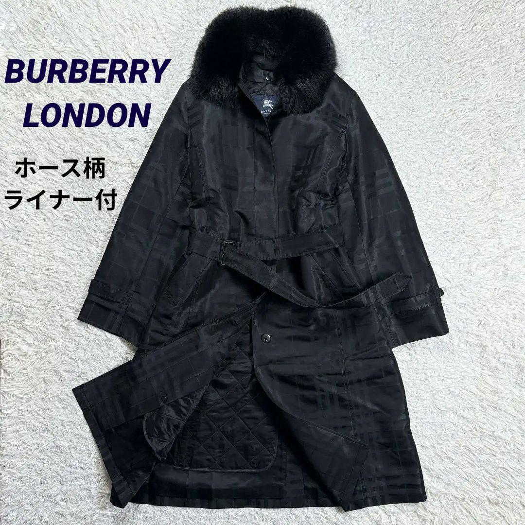 極美品✨バーバリーロンドン シャドーチェック ベルテッドコート 総柄ライナー