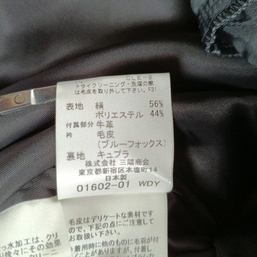 極美品✨バーバリーロンドン シャドーチェック ベルテッドコート 総柄ライナー