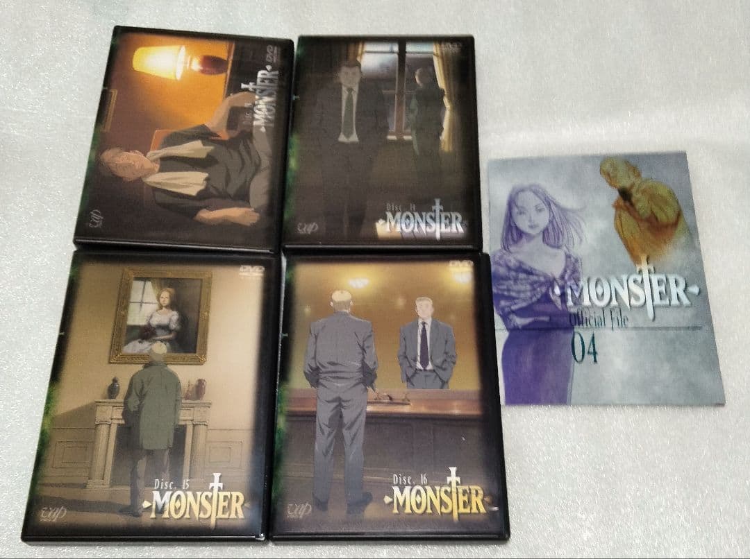 【美品】MONSTER DVD BOX 全巻セット 浦沢直樹