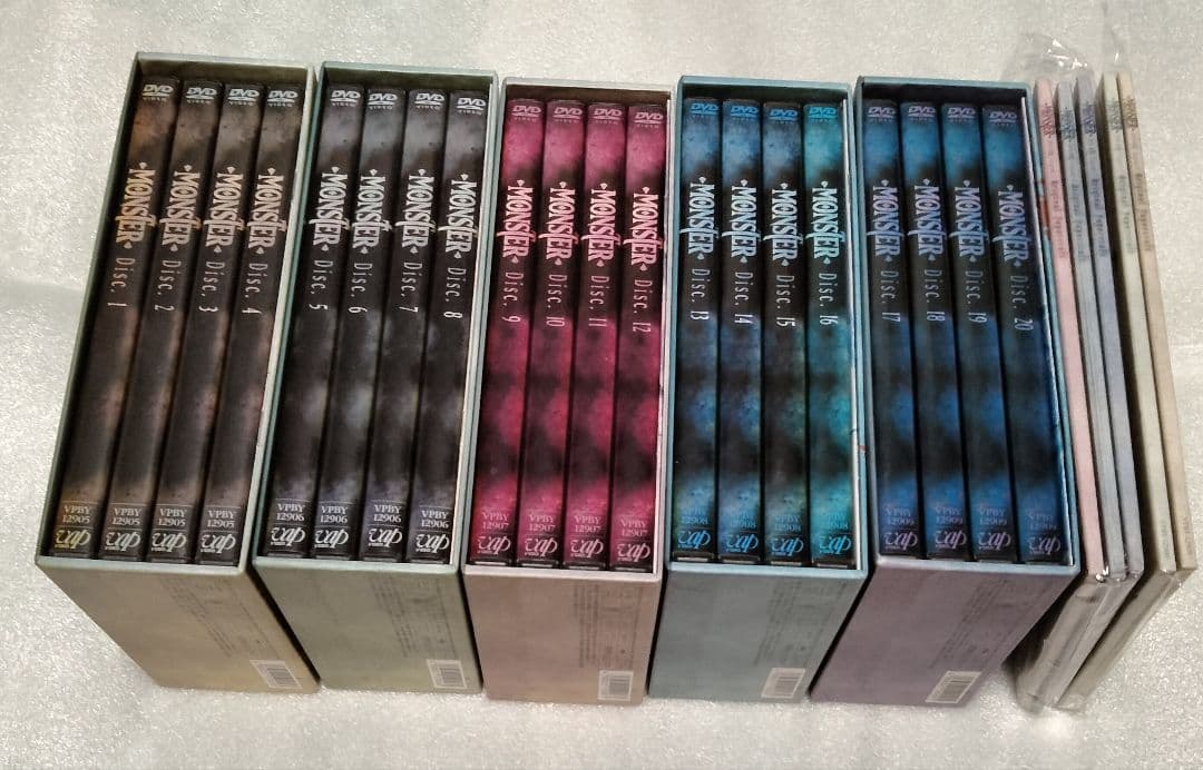 【美品】MONSTER DVD BOX 全巻セット 浦沢直樹