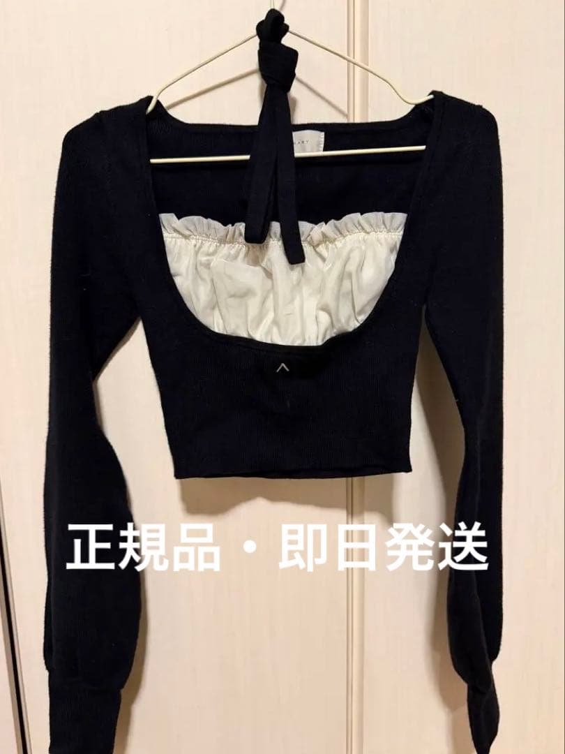 即日発送　andmary トップス　mew frill tops