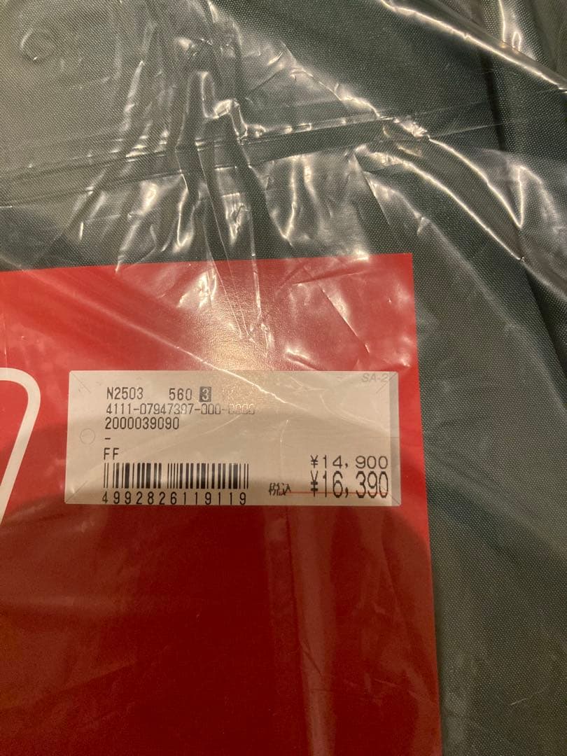 森*ん様 新品　コールマン　タフツールーム　3025 DX テントシート他