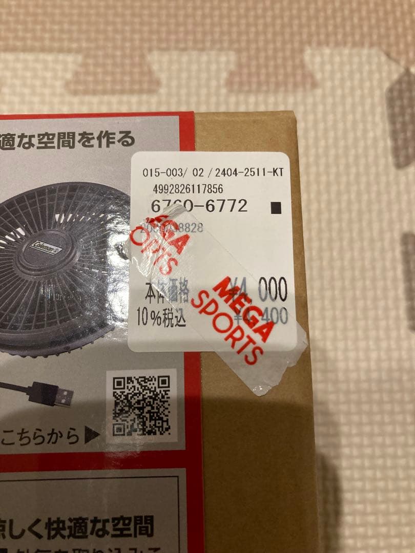 森*ん様 新品　コールマン　タフツールーム　3025 DX テントシート他