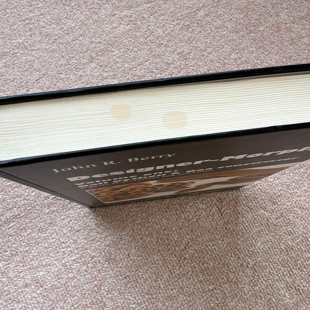 洋書　Designer-Morphs ボールパイソンとボアコンストリクター