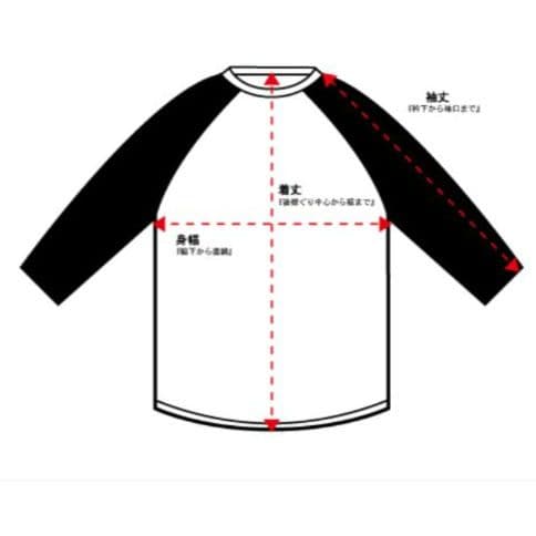 ニューバランス　FURON 　パフォーマンスウインド上下　ジャージセットアップ