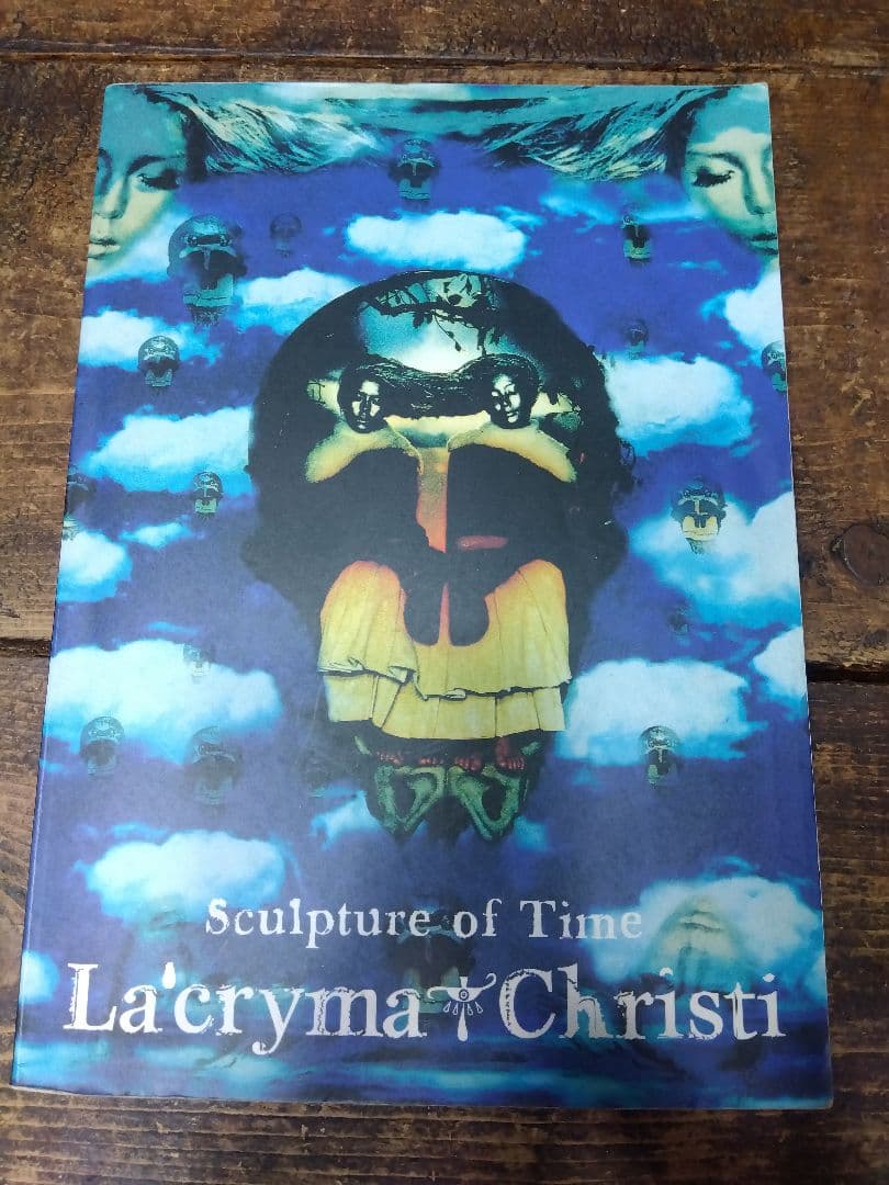 ラクリマクリスティ　バンドスコア　Sculpture of Time　楽譜