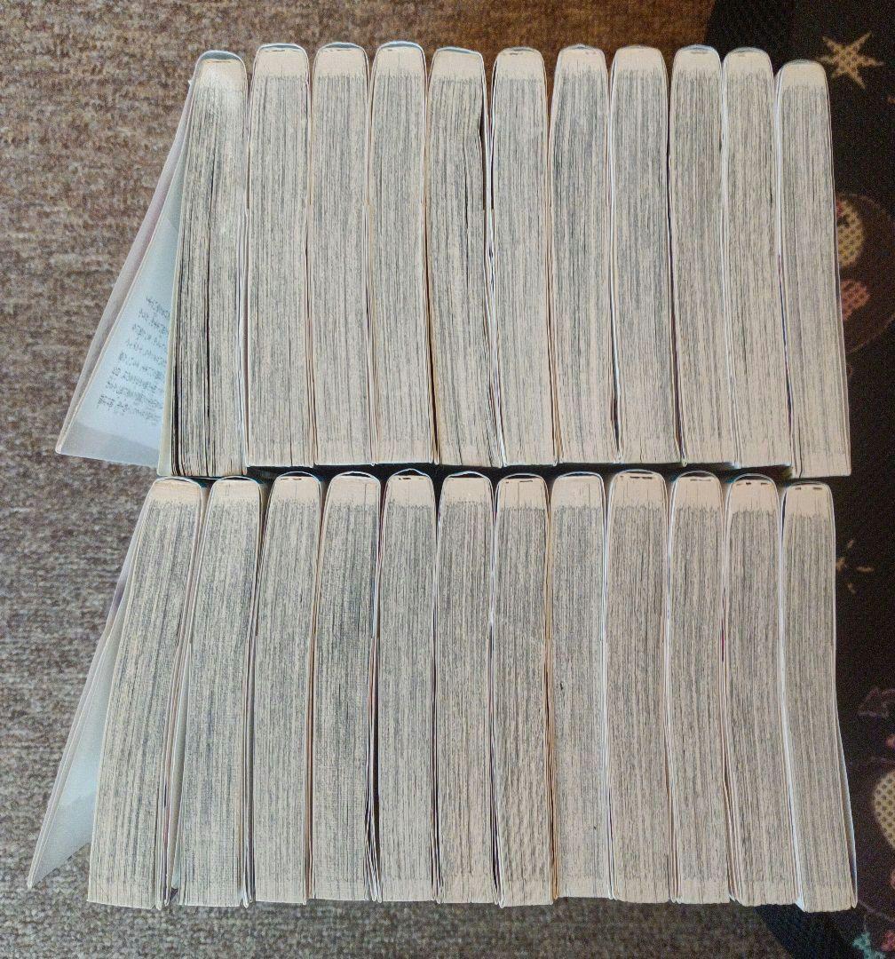 ドラゴンボール超 1〜23巻 既刊全巻セット