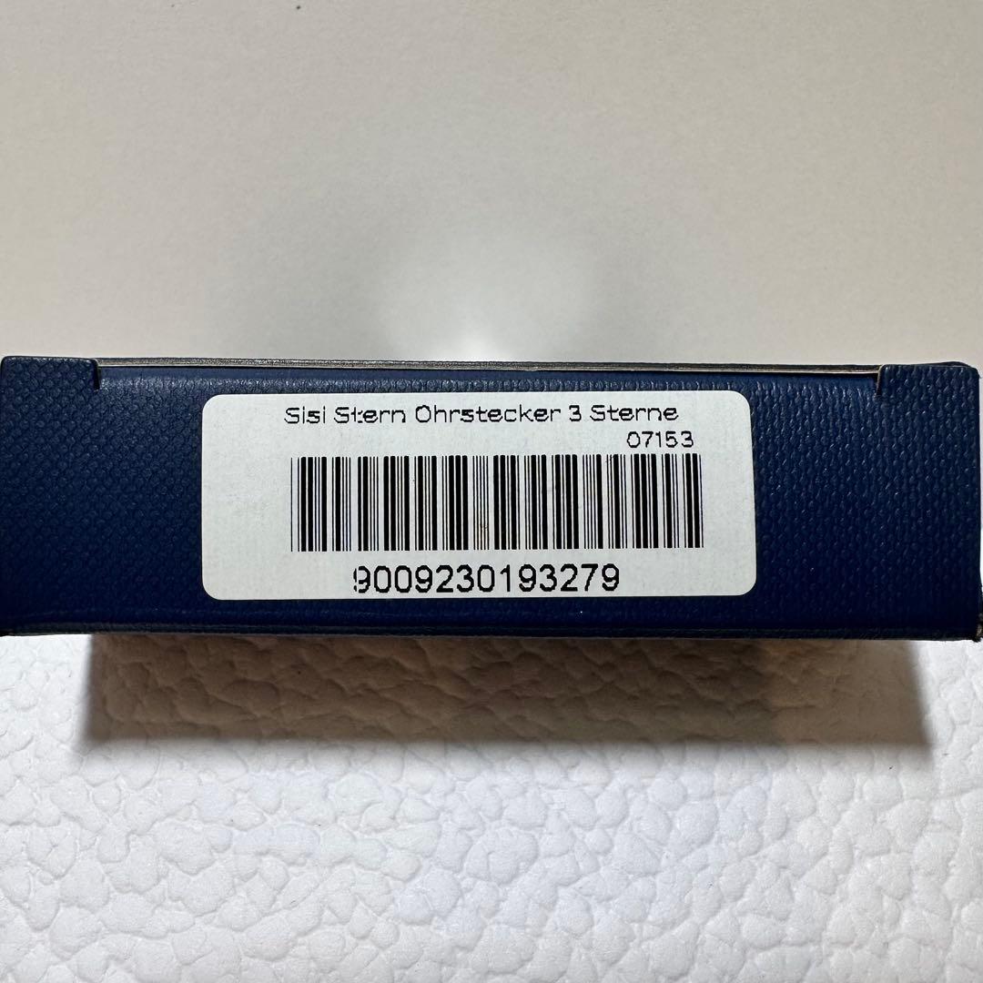 のぞみ様　お取り置き 宝塚ファン必見　エリザベート　シシィ　ピアス