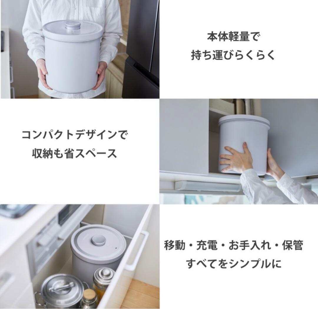 全自動真空保存容器【AUTO FRESH KEEPER】美品