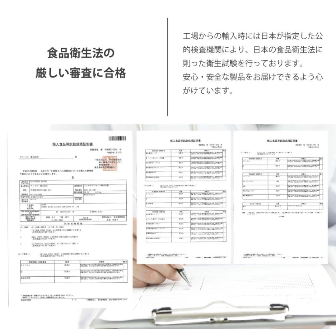 全自動真空保存容器【AUTO FRESH KEEPER】美品