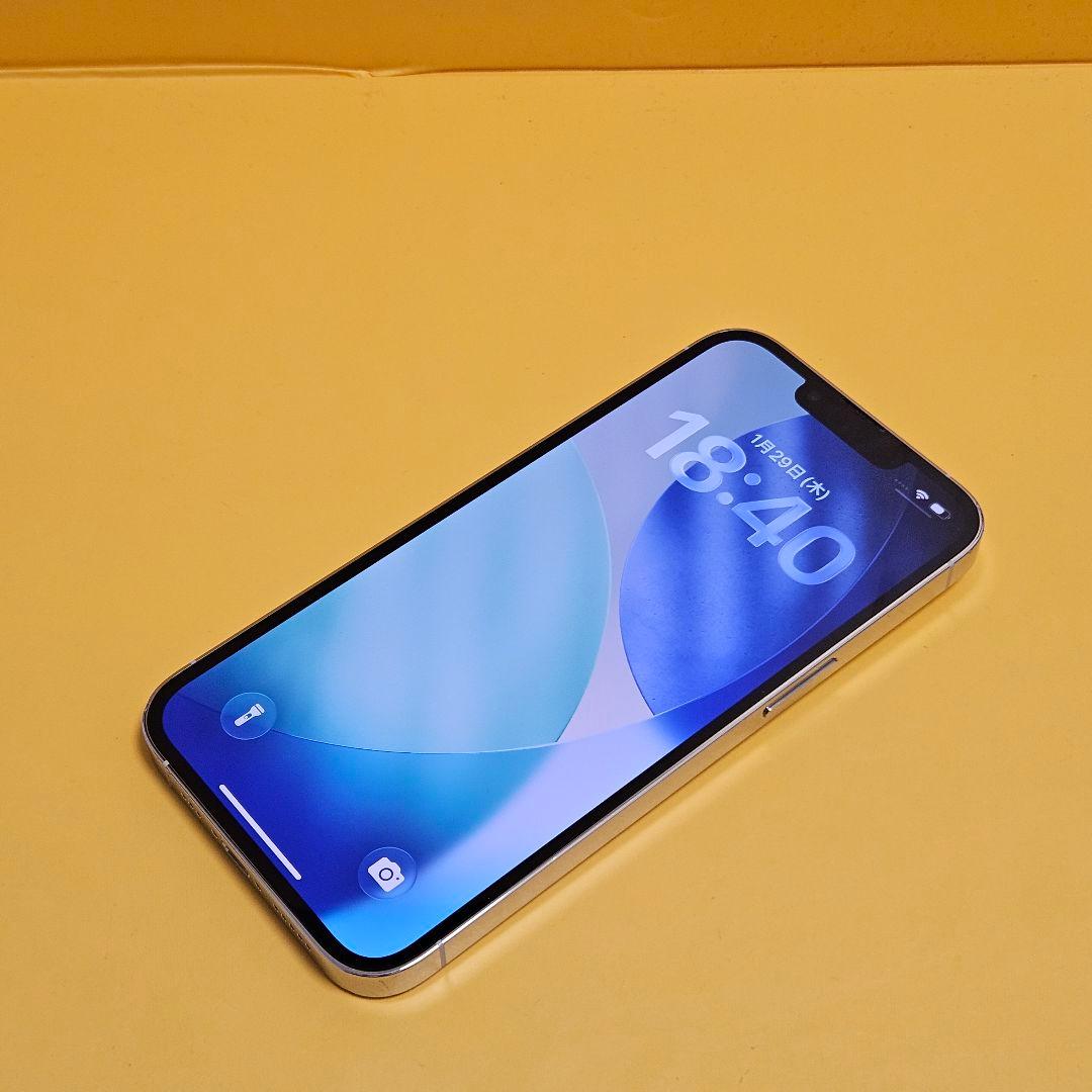 iPhone 13 Pro 256GB｜24時間以内発送#622