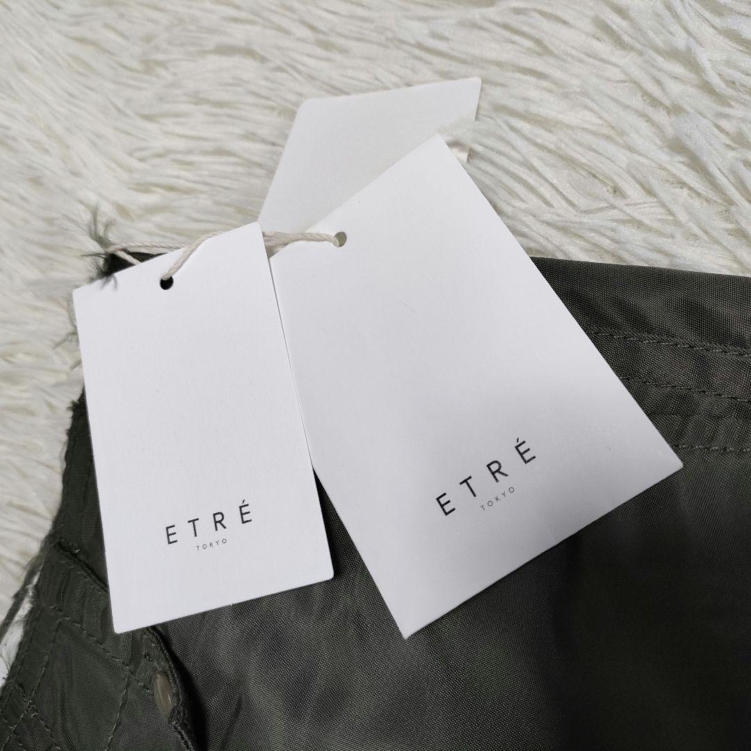 ꧁Canalicious꧂様 ETRETOKYO ベルテッドヘムカーゴパンツ