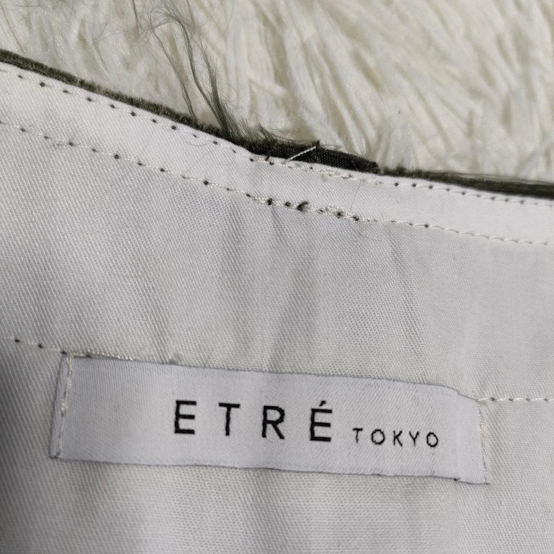 ꧁Canalicious꧂様 ETRETOKYO ベルテッドヘムカーゴパンツ