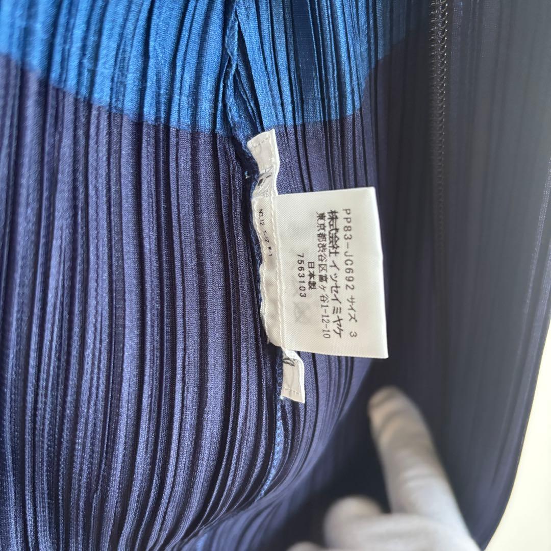 極美品 プリーツプリーズ イッセイミヤケ ジップアップパーカーフーディー長袖