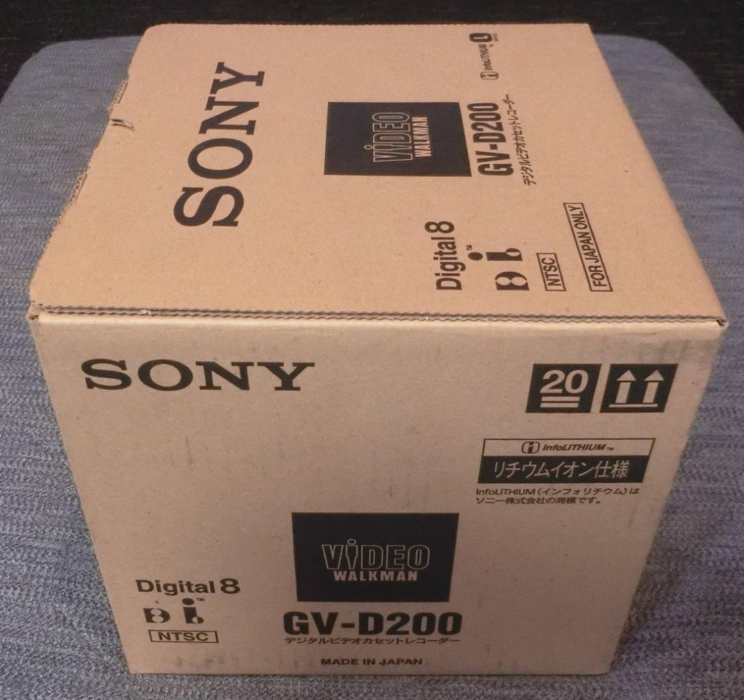 SONY GV-D200【未使用・未開封】