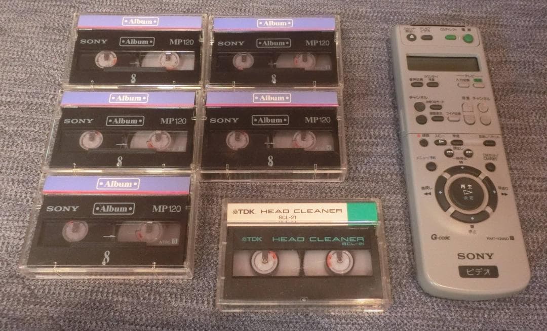 SONY GV-D200【未使用・未開封】