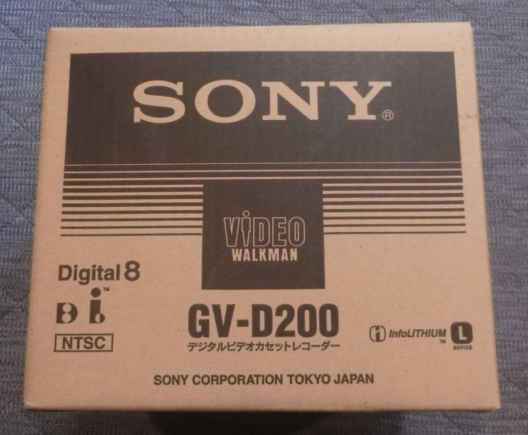 SONY GV-D200【未使用・未開封】