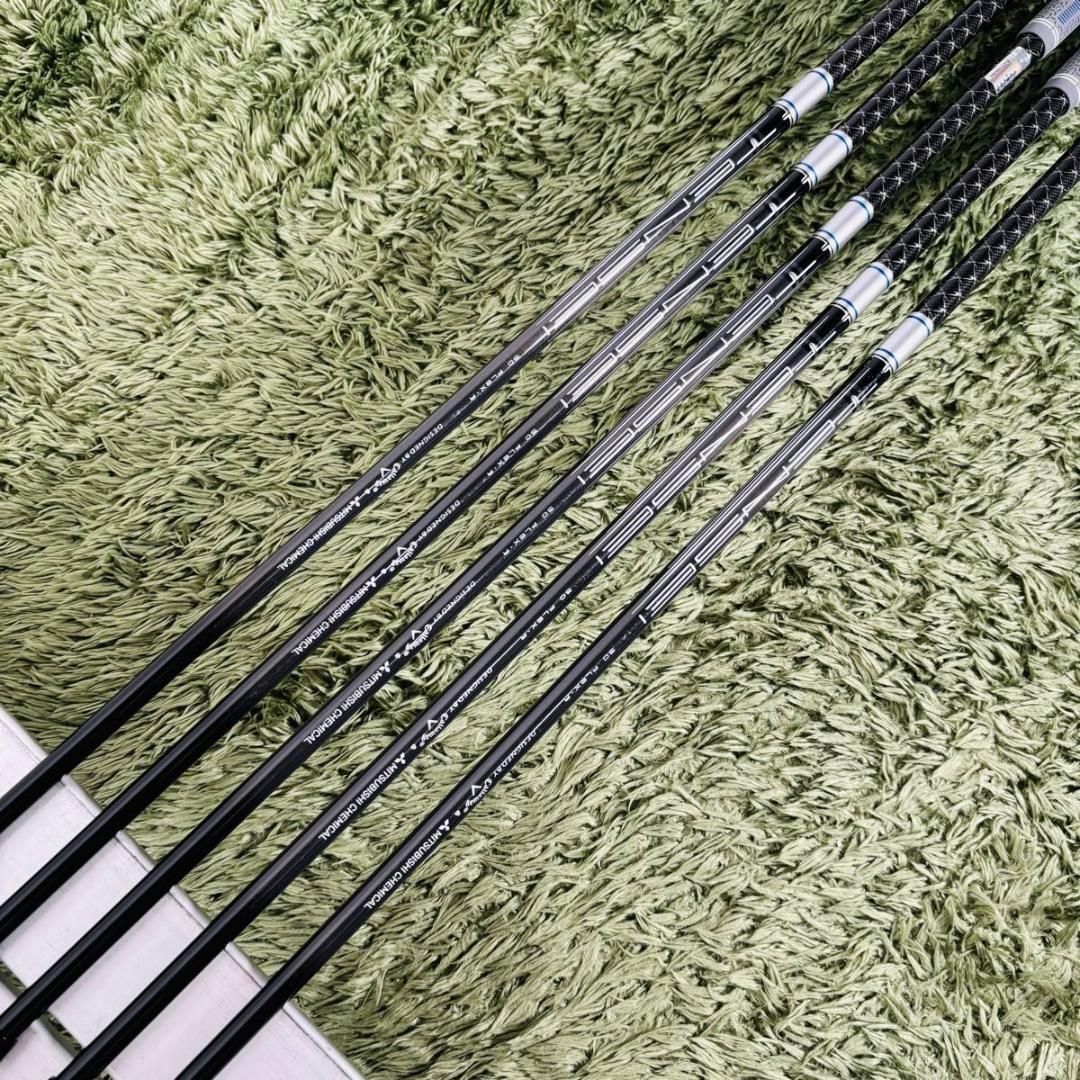 キャロウェイ パラダイム AiスモークHL アイアン5本セット メンズゴルフ