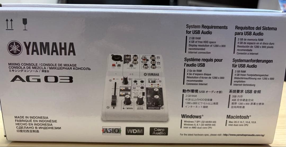【YAMAHA】AG03 ミキシングコンソール【オーディオインターフェース】