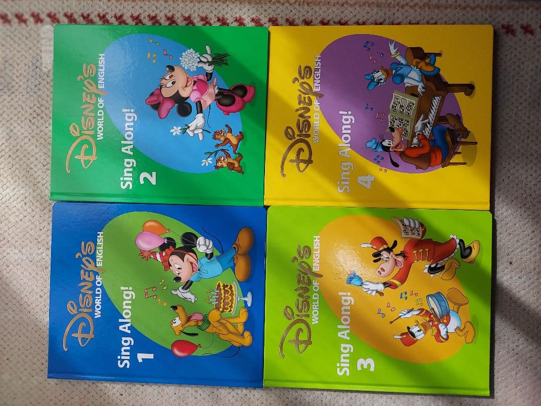 DWE シングアロング　ディズニー英語システム