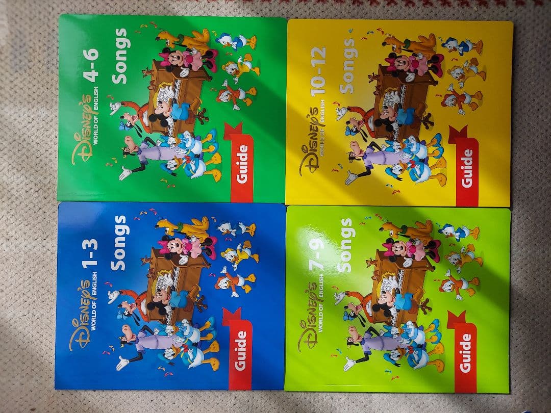 DWE シングアロング　ディズニー英語システム