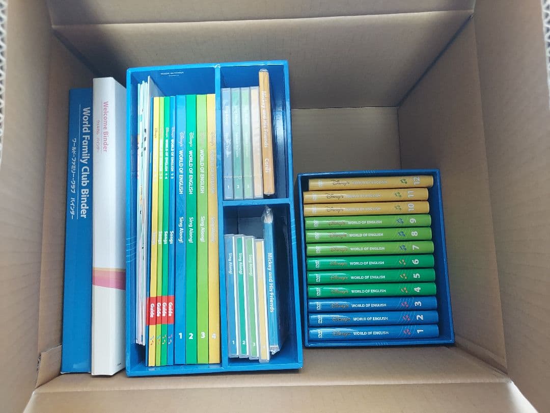 DWE シングアロング　ディズニー英語システム