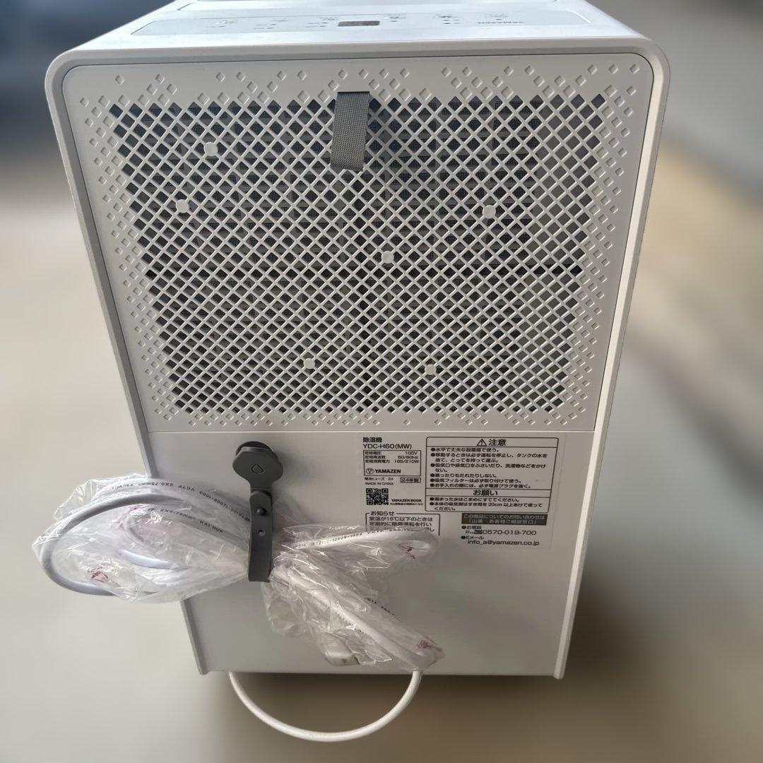 ✨未使用品　山善　除湿機 YDC-H60（MW）ホワイト