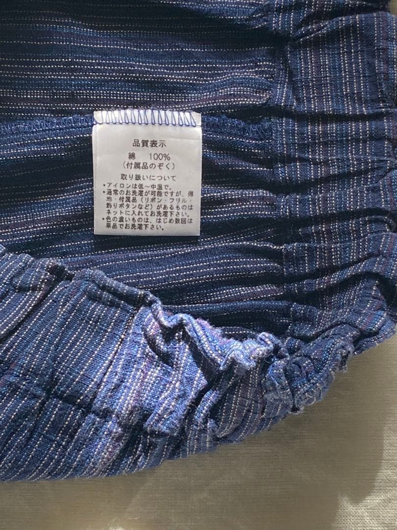 はらっぱ 会津木綿キュロットパンツ (はかま丈) やたら紺