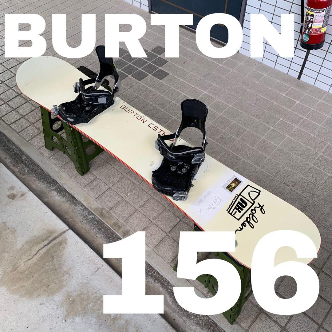 スノーボードセット BURTON CUSTOM X 156cm