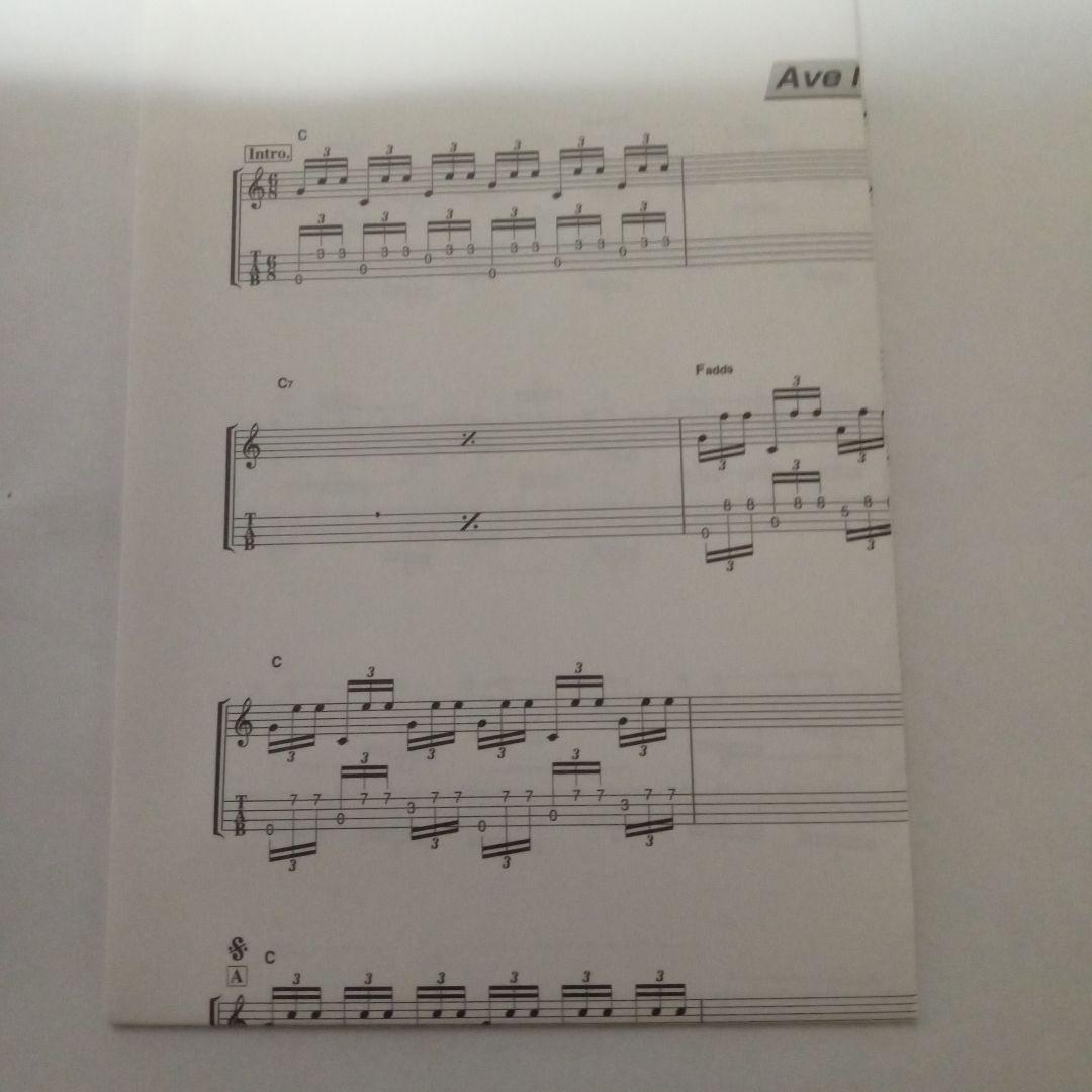 曲からマスター!一歩先行くウクレレ・テクニック [DVD] 勝 誠二