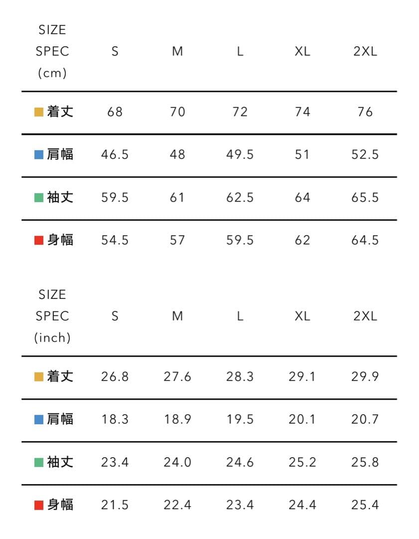 ジャケット・アウター HUMANMADE wool jacket
