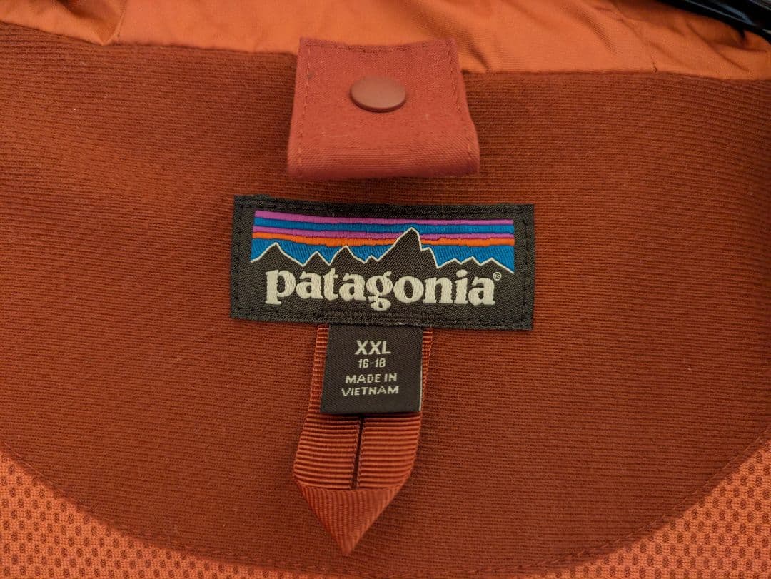 Patagonia パタゴニア ボーイズ・フォーインワン・エブリデー・ジャケット